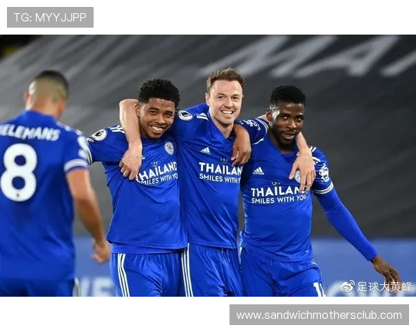 莱斯特城进攻套路