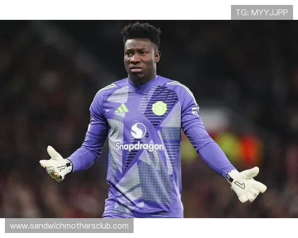 法甲主力赛季表现亮眼:奥纳纳的五大联赛起点 法甲主力赛季表现亮眼:奥纳纳的五大联赛起点