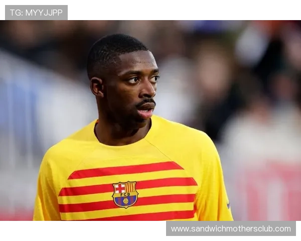 登贝莱在巴萨是否被高估？战术适配与表现稳定性分析