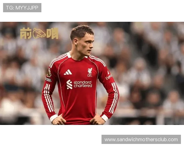 利物浦阵容深度是否足够：稳定性面临考验，争冠形势需观察