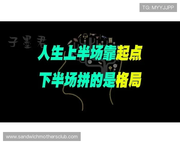 谁最有可能改变L组头名格局? 谁最有可能改变L组头名格局?